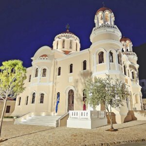 Saint George Church, (Santrape) Kastelorizo