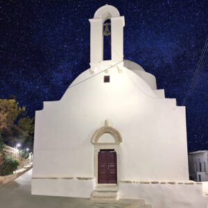 Ιερός Ναός Μεταμόρφωση του Σωτήρος (Εξωτερική Όψη)